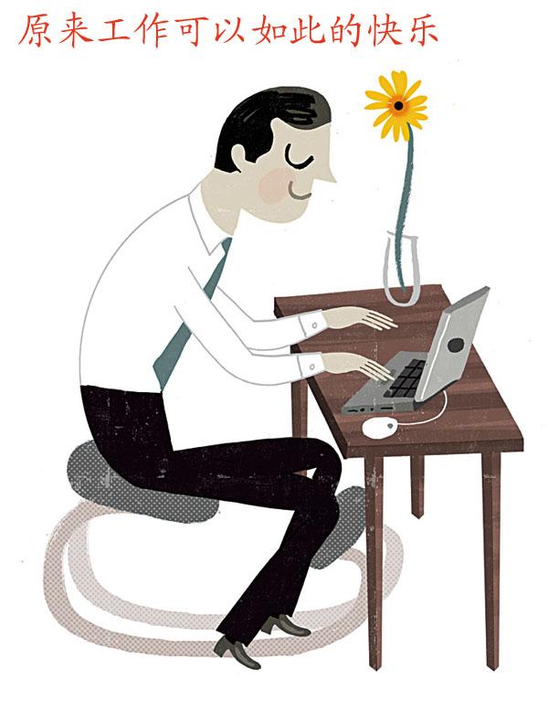 �����^���������ȫ����Ҫ֪�������Ǟ���ʲô